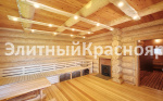 Очень просторный дом в Элите цена 39900000.00 Фото 11.