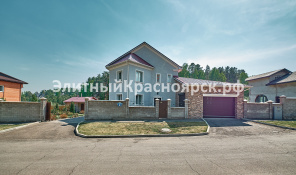 Коттедж рядом с лесом в Ветлужанке цена 39000000.00 Фото 2.