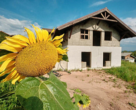 Видовой участок в "Шамони" район Видовой участок в "Шамони" район