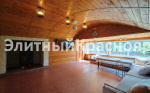Дача в Даурске цена 25000000.00 Фото 20.