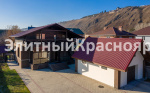 Дом в стиле шале в Удачном цена 28000000.00 Фото 16.