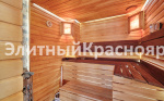 Коттедж с собственным парком цена 95000000.00 Фото 18.