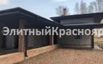 Дом из газобетона в Ветлужанке цена 20500000.00 Фото 6.