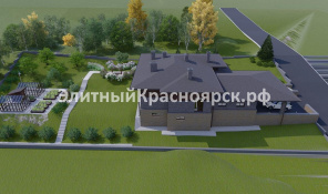 Дом из газобетона в Ветлужанке цена 20500000.00 Фото 2.