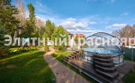 Уютный загородный дом у леса. д.Плоское цена 19000000.00 Фото 5.