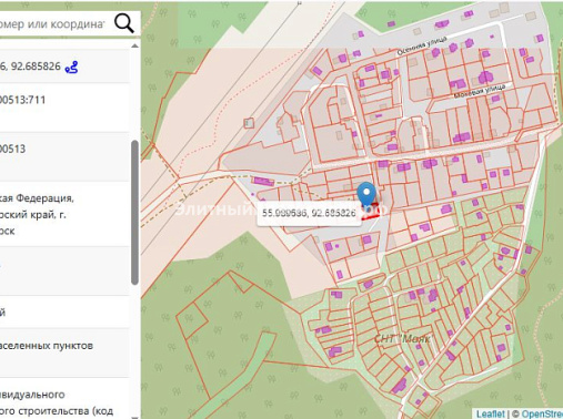 Участок на ул.Лесная цена 3658500.00