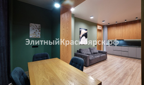 Триумфально красивая и современная двухкомнатная квартира цена 14500000.00 Фото 3.