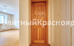 Просторная квартира в Академгородке цена 20000000.00 Фото 12.