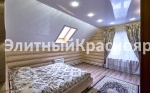 Бревенчатый дом на Базаихе цена 25000000.00 Фото 12.