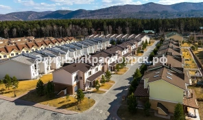 Большой таунхаус в Инкоме. цена 38000000.00 Фото 3.