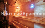 Современный Дом в Скандинавии цена 14500000.00 Фото 10.