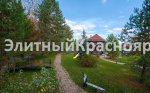 Уютный загородный дом у леса. д.Плоское цена 19000000.00 Фото 4.