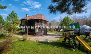 Уютный загородный дом у леса. д.Плоское цена 19000000.00 Фото 2.