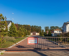 Земельный участок на ул. Монастырской в Удачном. район Земельный участок на ул. Монастырской в Удачном. район