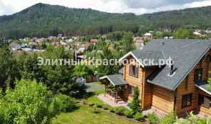 Усадьба у леса в поселке Манский цена 69000000.00 Фото 3.