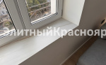 Видовая квартира в ЖК "Удачный" цена 33500000.00 Фото 5.