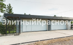 Современный коттедж в стиле хай-тек цена 75000000.00 Фото 15.