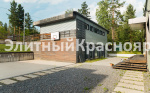 Современный коттедж в стиле хай-тек цена 75000000.00 Фото 5.