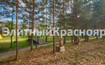 Уютный загородный дом у леса. д.Плоское цена 19000000.00 Фото 17.