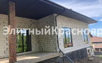 Дом из газобетона в Ветлужанке цена 20500000.00 Фото 7.